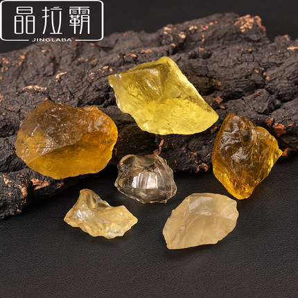 巴西天然黄水晶原石摆件高品质透体雕刻毛料矿物标本香薰扩香宝石