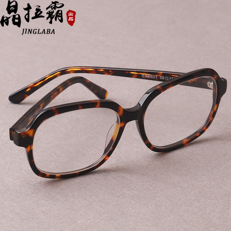 石头眼镜东海天然水晶老花镜高清高档中老年人清凉养目男女防辐射