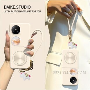 【肤感壳马年挂绳】适用华为pocket2手机壳小米mixflip2超薄p50puraxnovaMagicVn2N3flip三星zflip4567古董白