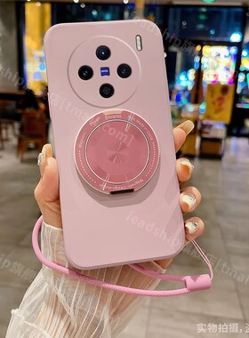适用vivox300手机壳x200ultrax100sx90prox80x70挂绳x60液态硅胶x50简约x30女超薄男防摔360旋转磁吸英文支架