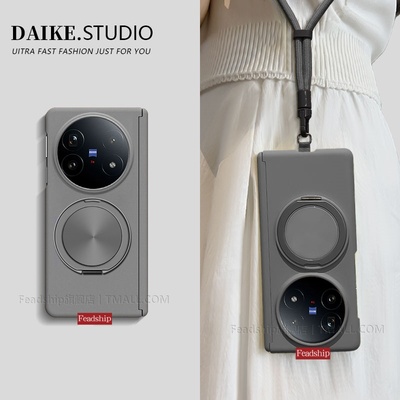 【双中轴岩砂挂绳】适用vivoxfold5手机壳支架斜跨华为matex6x5x3荣耀magicv5vs3v2折叠FindN5N3zfold7钛空灰