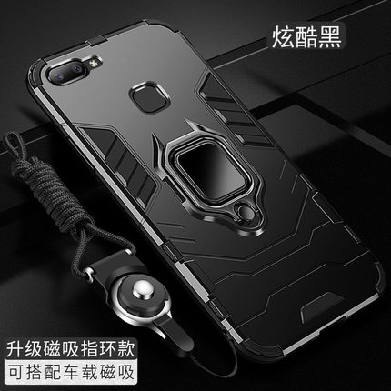 vivox20手机壳vivo X20plus保护硅胶套X20a全包a军工防摔软边硬壳vivix男女款硬壳一体支架全包边防摔手机套
