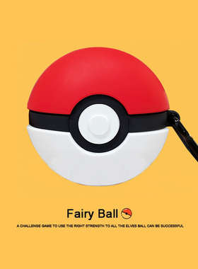 适用华为freebuds4e保护套华为freeclip耳夹耳机套freebuds Pro3无线freebudspro2保护壳4i硅胶软壳精灵球