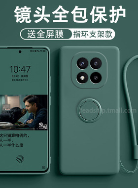 适用红米note14pro+手机壳note13/12保护套note11Pro镜头全包note10液态硅胶note9软壳防摔超薄指环支架男女