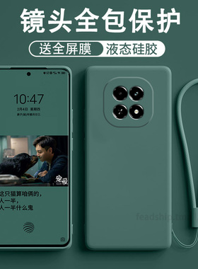 【液态硅胶】适用realme真我v60手机壳亲肤手感v60s男0pporeaimev60s软reaimev60硅胶软简约防摔创意女个性