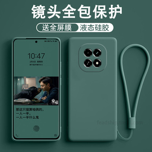 【液态硅胶】适用realme真我v60手机壳亲肤手感v60s男0pporeaimev60s软reaimev60硅胶软简约防摔创意女个性