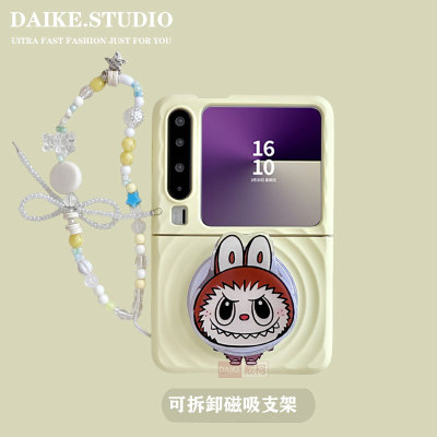 【卡通磁吸支架】适用华为purax手机壳波漾纹pocket2小米mix荣耀MagicV/findn3flip三星zflip7/6/5/4