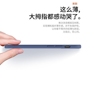 方角手机价格 方角手机图片 星期三