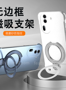 适用opporeno11手机壳reno11pro简约PJH110女ronel1pro新款0pporeon11超薄个性全包男防摔无边框烤漆磁吸支架