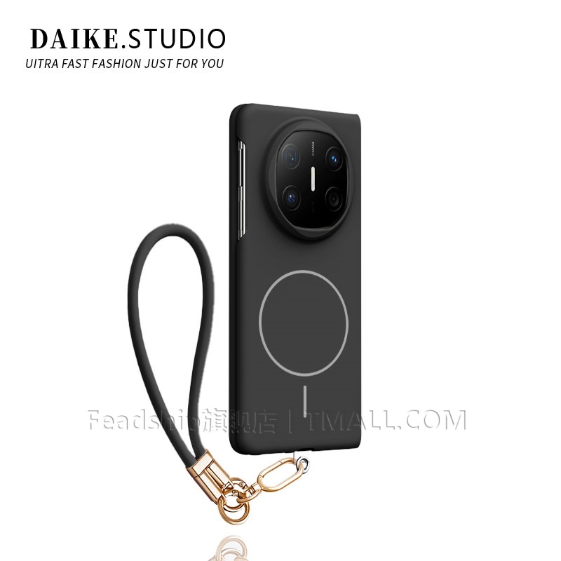 肤感+磁吸+挂绳