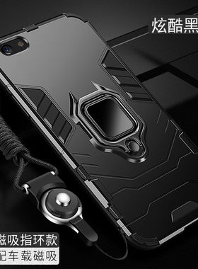 vivoy83手机壳vivo y71a磨砂y83a保护套Y81s全包边Y81军工防摔viy71硬壳 Y83【磁吸指环版-炫酷黑】送钢化膜