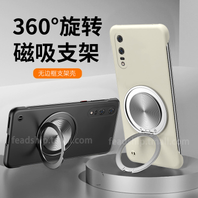 适用华为p20手机壳p20pro超薄EML-AL00全包clt简约hwp二十pro女p20p个性新款防摔男无边框360°旋转磁吸支架