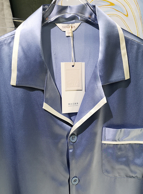 比裸睡舒服重磅真丝睡衣男士上衣长袖裤桑蚕丝套装大码春秋款夏日