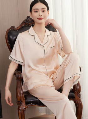 25轻奢重磅真丝睡衣女夏天短袖长裤纯色高级感100桑蚕丝绸家居服