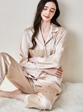 泰舒服 宅家好货真丝睡衣女士100桑蚕丝春夏季长袖薄款套装家居服