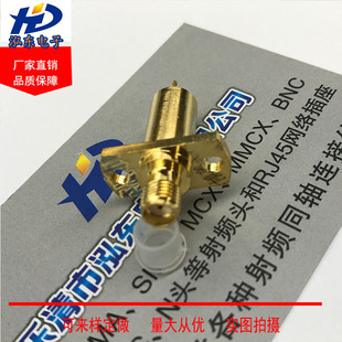 高频SMA带两探针测试头SMA 射频RF双针测试头 KF双头针AP手机探针