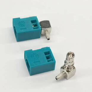 车载蓝色FAKRA母头Z型接线GPS天线连接器SMB接头-1.5接RG174RG316