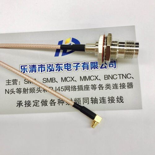 RF射频转接线TNC-KY带防水大六角转MMXC-JW弯头50欧姆RG316屏蔽线