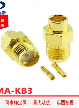 镀金高频SMA母头SMA-KB3 外螺纹内孔 配套3号141 RG402半柔半钢线