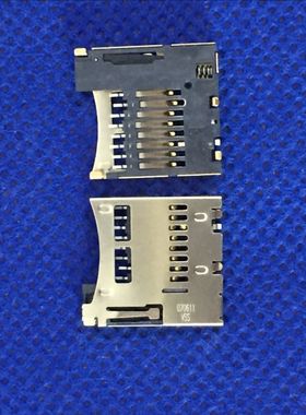 日本原装进口 MIicro SD Socket TF 内焊 卡座 内贴 自弹 卡槽