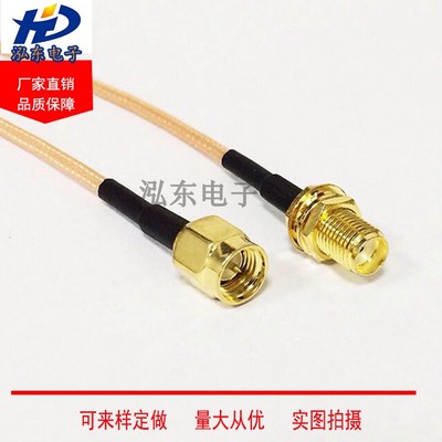 无线路由器4G上网卡天线延长线 SMA公转SMA母RG316镀银线衰减小