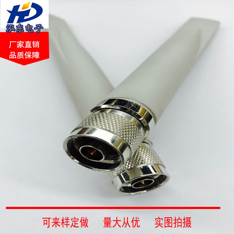 2.4G/5.8G双频天线 GSM 3G4G全向天线 高增益天线 N头鱼尾巴天线