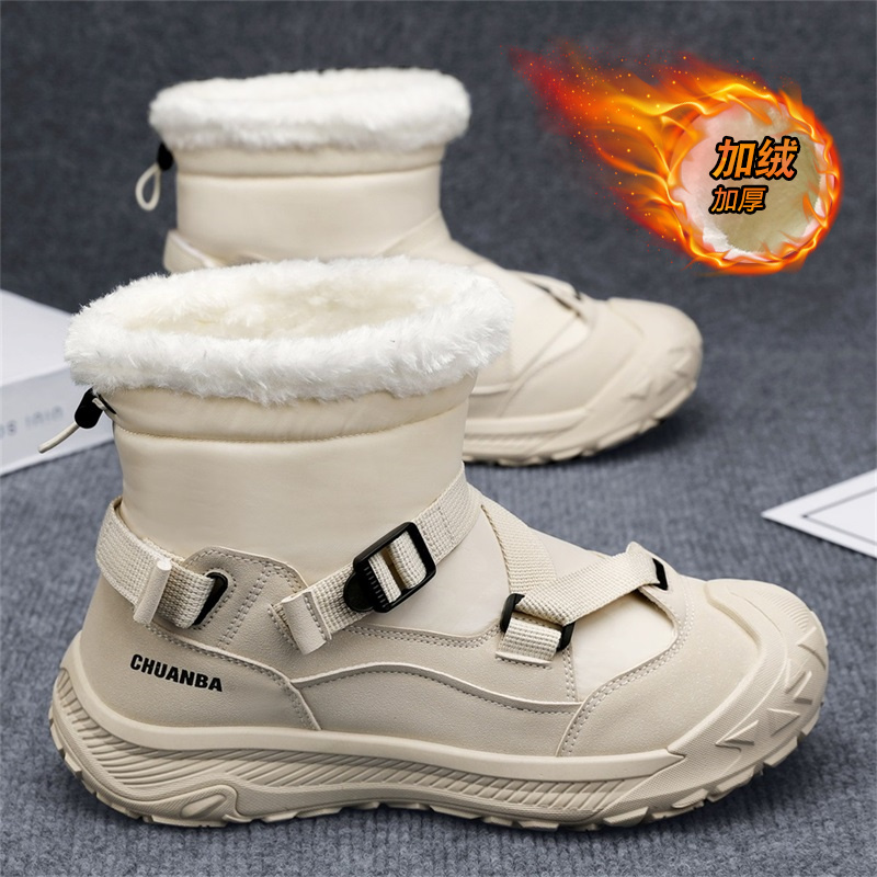 收藏加购物车享优先发货！！！！！！