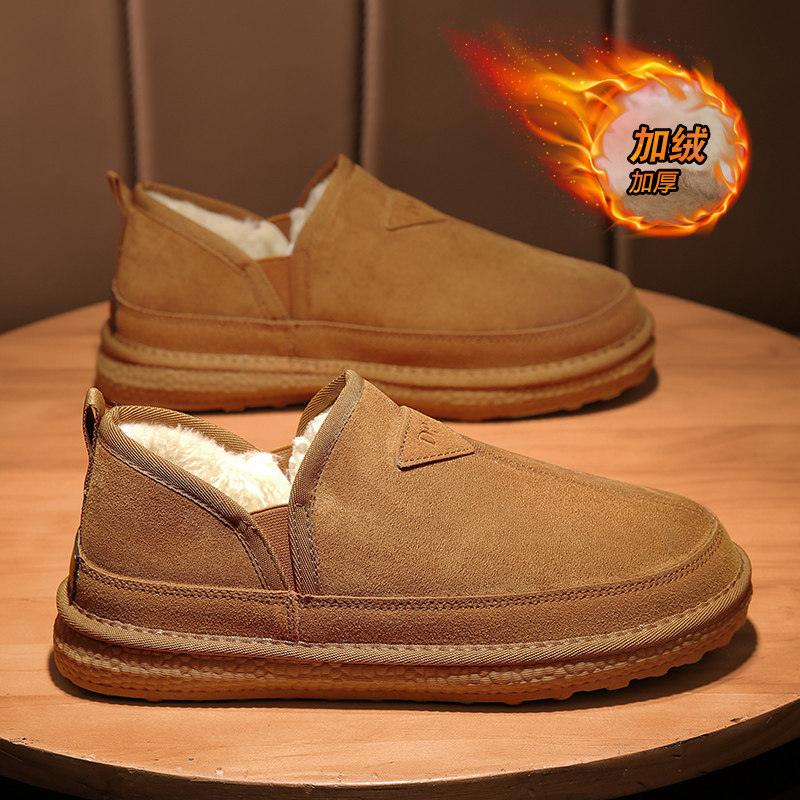 男鞋国潮运动休闲百搭