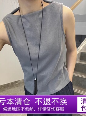 【特价不退换】醋酸羊毛混纺一字领船领修身显瘦无袖背心上衣女