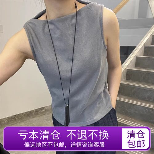 【特价不退换】醋酸羊毛混纺一字领船领修身显瘦无袖背心上衣女
