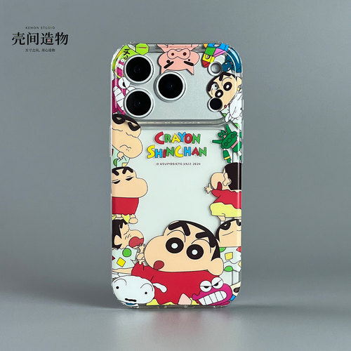 蜡笔小新iPhone手机壳全包防摔