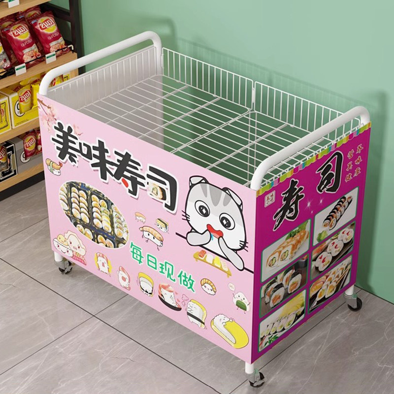可移动寿司促销车金属网格展示架带轮商用超时货架摆摊网红小推车,商业/办公家具,促销架/促销车/摊位架,淘宝优惠券,粉丝福利购,淘宝优惠卷