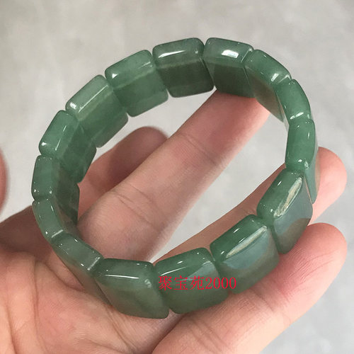翡翠色手排玉器手链绿色水晶玉石时尚手牌天然东陵玉平安无事手串