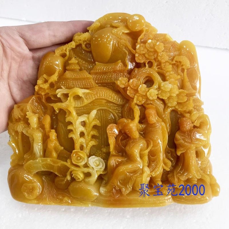 田黄玉西厢记客厅风水摆件开业乔迁奇石摆设仿寿山石雕刻工艺摆件