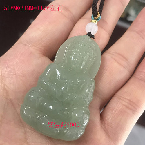 天然东陵玉观音菩萨玉坠双面晴水绿玉石平安观音玉佩满绿观音吊坠