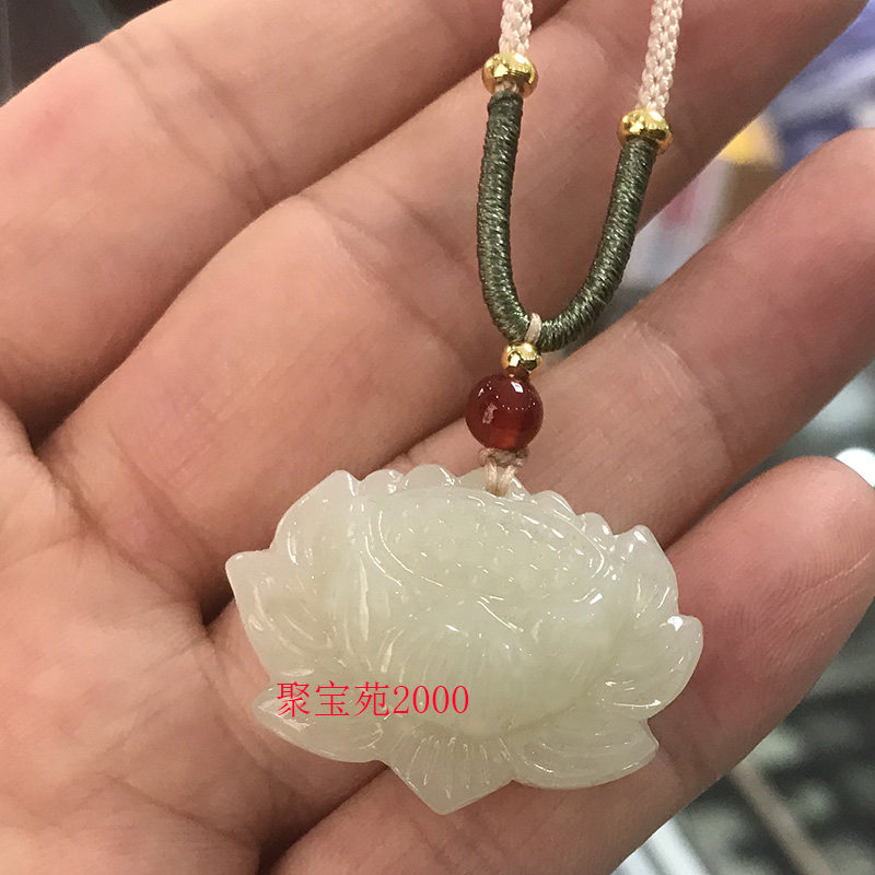 天然新疆玉石荷花吊坠女士雪莲花项链玉挂坠和田玉青白玉莲花挂件
