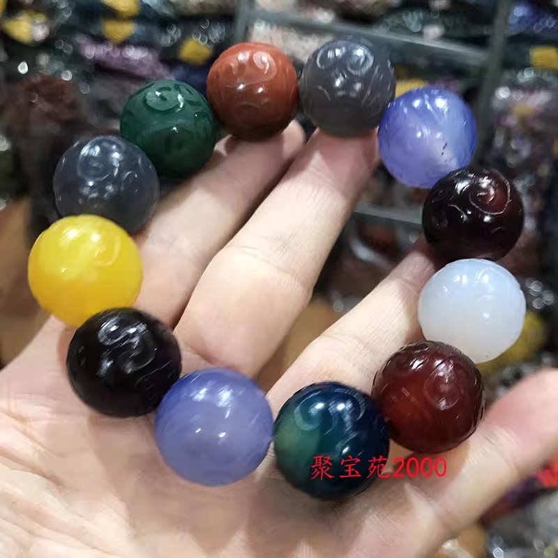 玉髓多宝精雕祥云纹手串男女本命年转运天然西藏老玛瑙回纹珠手串