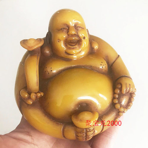 黄龙玉弥勒佛如意圆满弥勒佛摆件石雕笑佛佛像做旧仿古佛招财摆饰