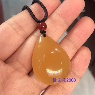 天然黄龙玉鸡心吊坠珠宝挂坠男女士礼物黄玉石心形玉坠女儿童玉佩