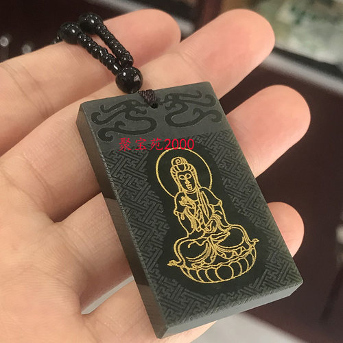 天然和田玉青玉度母观音玉牌精雕刻玉石双龙护主玉佩观音菩萨吊坠
