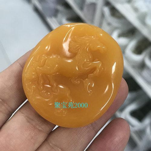 黄龙玉马到成功吊坠仿和田玉黄玉如意生肖马平安牌玉石马玉佩玉牌