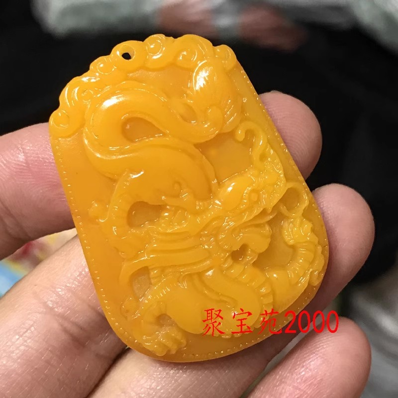 黄玉龙挂件玉石生肖龙玉牌项链挂坠龙吊坠男女士仿黄龙玉龙牌吊坠