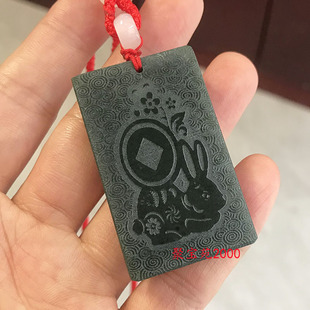 青玉生肖挂件男女款平安无事牌玉佩2026年新款天然和田玉卯兔吊坠