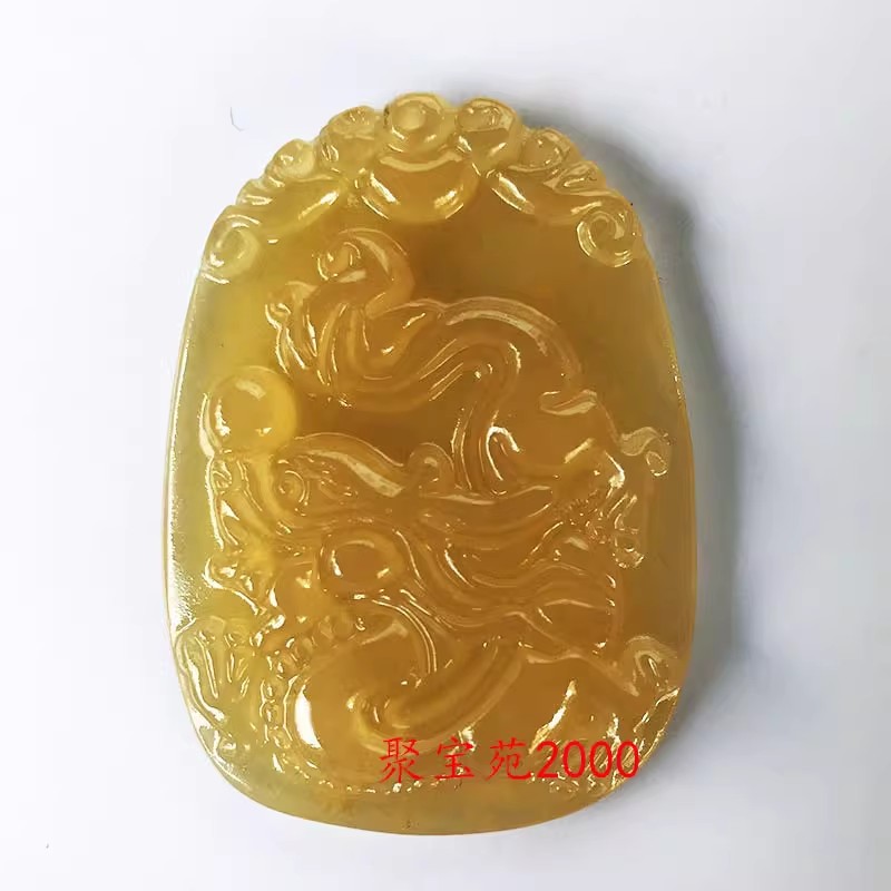 生肖龙玉牌女士黄玉毛衣链玉挂件男款天然云南黄龙玉籽料玉龙吊坠