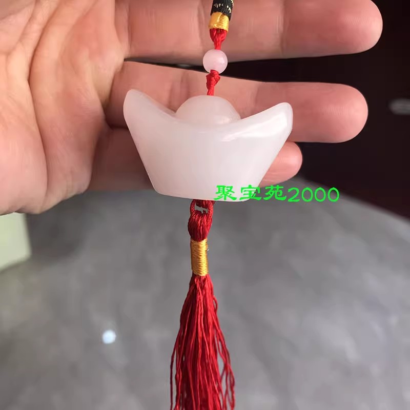 元宝腰挂阿富汗玉招财聚财元宝车挂车饰玉吊坠天然玉石元宝手把件