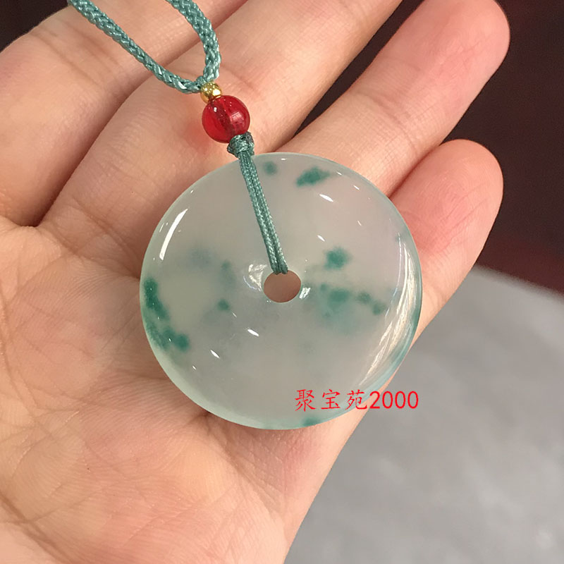 石英岩玉怀古扣玉坠面包圈玉扣玉佩冰种飘花翡翠色玉石平安扣吊坠
