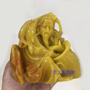 玉石手玩件把玩件田黄石渔翁得利工艺玉摆件精雕黄龙玉渔翁手把件