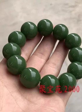 菠菜绿碧玉手串仿玉石手串圆珠白玉手链和田玉碧玉手链 女士手串