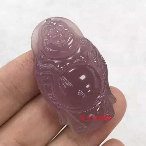 天然玉髓大肚佛吊坠正品粉紫色冰种玛瑙弥勒佛挂件紫罗兰色佛公坠