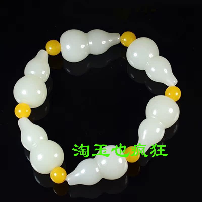 和田玉葫芦手串玉石福禄双全小葫芦手串白玉转运福禄寿玉葫芦手链
